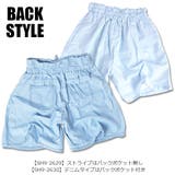 デニム キュロット キュロットパンツ | シメファブリック | 詳細画像18