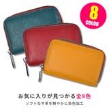 カードケース 大容量 カードケース | シメファブリック | 詳細画像5