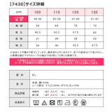 長袖ブラウス 綿 100% | シメファブリック | 詳細画像16