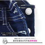 L COPECK エルコペック | シメファブリック | 詳細画像5
