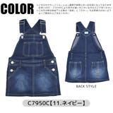 L COPECK エルコペック | シメファブリック | 詳細画像14