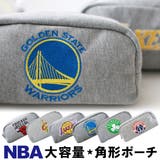 NBA ペンケース NBA | シメファブリック | 詳細画像1