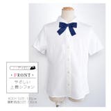 リボン付き ブラウス シャツ | シメファブリック | 詳細画像4