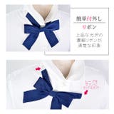 リボン付き ブラウス シャツ | シメファブリック | 詳細画像7