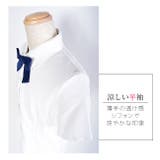 リボン付き ブラウス シャツ | シメファブリック | 詳細画像10