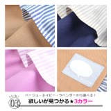 フリル付き レッスンバッグ フリル | シメファブリック | 詳細画像17