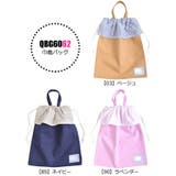 フリル付き レッスンバッグ フリル | シメファブリック | 詳細画像10
