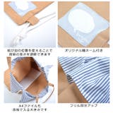 フリル付き レッスンバッグ フリル | シメファブリック | 詳細画像12