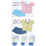 水着 女の子 セパレート | シメファブリック | 詳細画像3