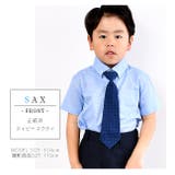 ネクタイ セット シャツ | シメファブリック | 詳細画像6