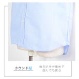ネクタイ セット シャツ | シメファブリック | 詳細画像13