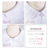 ブラウス 半袖 シャツ | シメファブリック | 詳細画像8