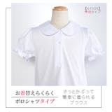 ブラウス 半袖 シャツ | シメファブリック | 詳細画像9