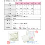 ブラウス 半袖 シャツ | シメファブリック | 詳細画像11