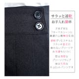 キュロット パンツ ラップスカート | シメファブリック | 詳細画像12