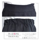 キュロット パンツ ラップスカート | シメファブリック | 詳細画像14