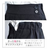 キュロット パンツ ラップスカート | シメファブリック | 詳細画像15