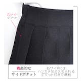 キュロット パンツ ラップスカート | シメファブリック | 詳細画像17