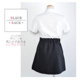 プリーツ スカート 制服 | シメファブリック  | 詳細画像6 