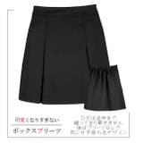 プリーツ スカート 制服 | シメファブリック  | 詳細画像7 
