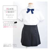 プリーツ スカート 制服 | シメファブリック  | 詳細画像11 