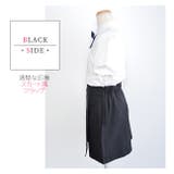 プリーツ スカート 制服 | シメファブリック  | 詳細画像12 