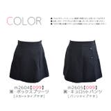 プリーツ スカート 制服 | シメファブリック  | 詳細画像19 