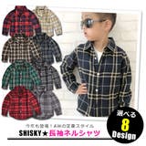 SHISKY チェック ネルシャツ | シメファブリック | 詳細画像11