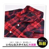 SHISKY チェック ネルシャツ | シメファブリック | 詳細画像13