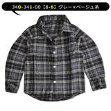 SHISKY チェック ネルシャツ | シメファブリック | 詳細画像7