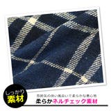 SHISKY チェック ネルシャツ | シメファブリック | 詳細画像15