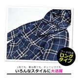 SHISKY チェック ネルシャツ | シメファブリック | 詳細画像16
