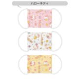 スケーター ベビー ガーゼマスク | シメファブリック | 詳細画像2