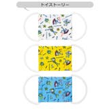 スケーター ベビー ガーゼマスク | シメファブリック | 詳細画像8