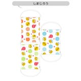スケーター ベビー ガーゼマスク | シメファブリック | 詳細画像14