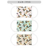 スケーター ベビー ガーゼマスク | シメファブリック | 詳細画像10