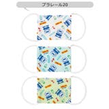 スケーター ベビー ガーゼマスク | シメファブリック | 詳細画像11