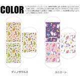 スケーター ベビー ガーゼマスク | シメファブリック | 詳細画像9