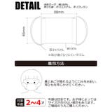 スケーター ベビー ガーゼマスク | シメファブリック | 詳細画像7