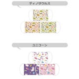スケーター ベビー ガーゼマスク | シメファブリック | 詳細画像2