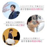 リボン 付き フォーマル | シメファブリック | 詳細画像3