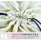 保冷保温レジトート エコバッグ 折りたたみ | シメファブリック | 詳細画像8