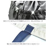 保冷保温レジトート エコバッグ 折りたたみ | シメファブリック | 詳細画像11
