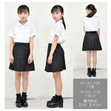 プリーツ スカート 制服 | シメファブリック  | 詳細画像3 