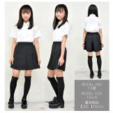 プリーツ スカート 制服 | シメファブリック  | 詳細画像10 