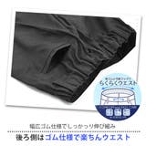 制服 ハーフパンツ スクールパンツ | シメファブリック | 詳細画像4