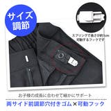 制服 ハーフパンツ スクールパンツ | シメファブリック | 詳細画像5