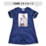 POPS LEMON ポップスレモン | シメファブリック | 詳細画像5