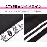 レギンス スパッツ サイドライン | シメファブリック | 詳細画像5