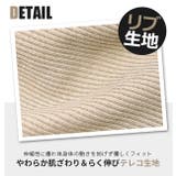 SHISKY シスキー 肩あき | シメファブリック | 詳細画像9
